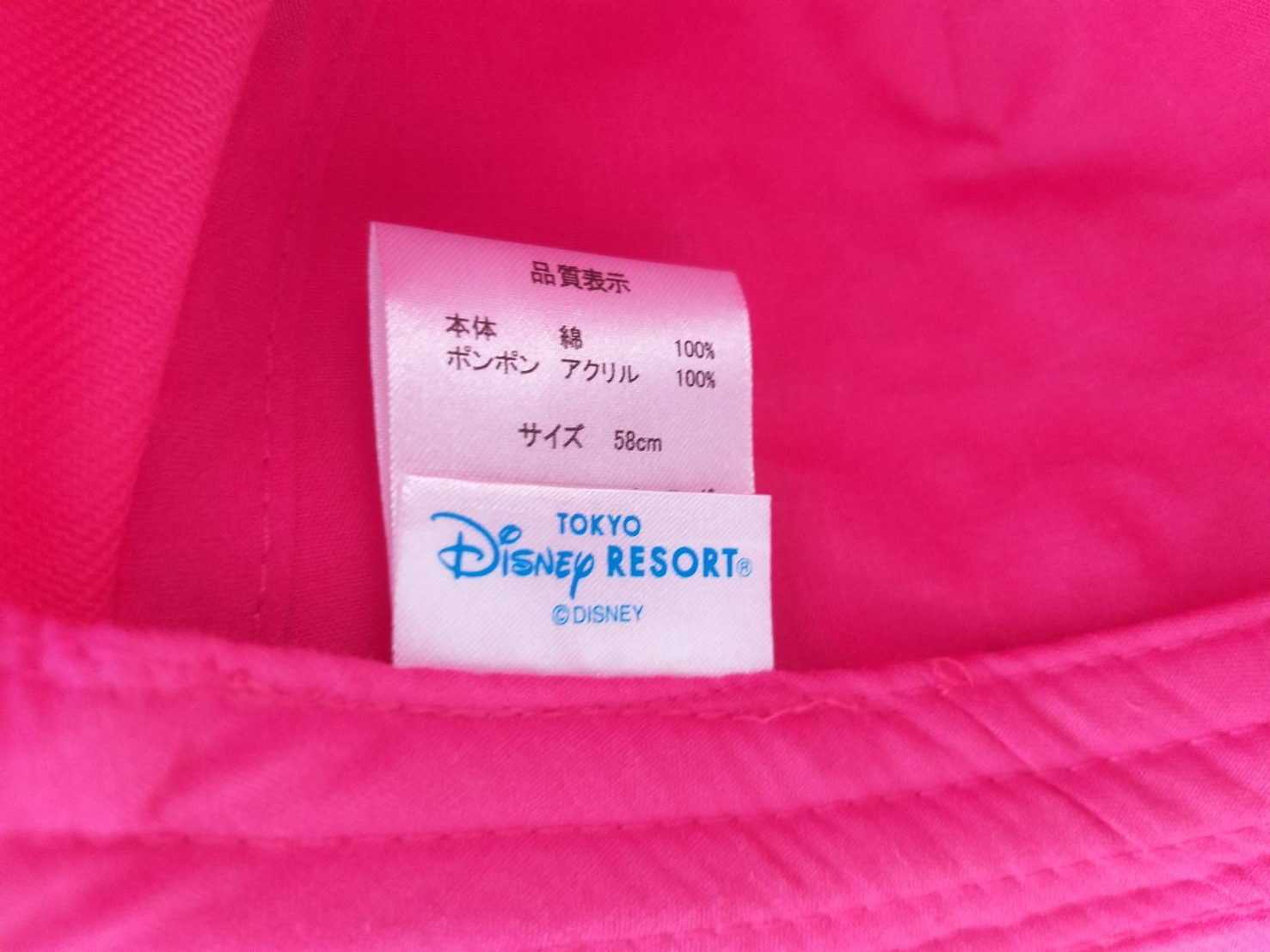 หมวกแก๊ปมิกกี้เม้าส์ ลิขสิทธิ์แท้ Disney (ของใหม่)