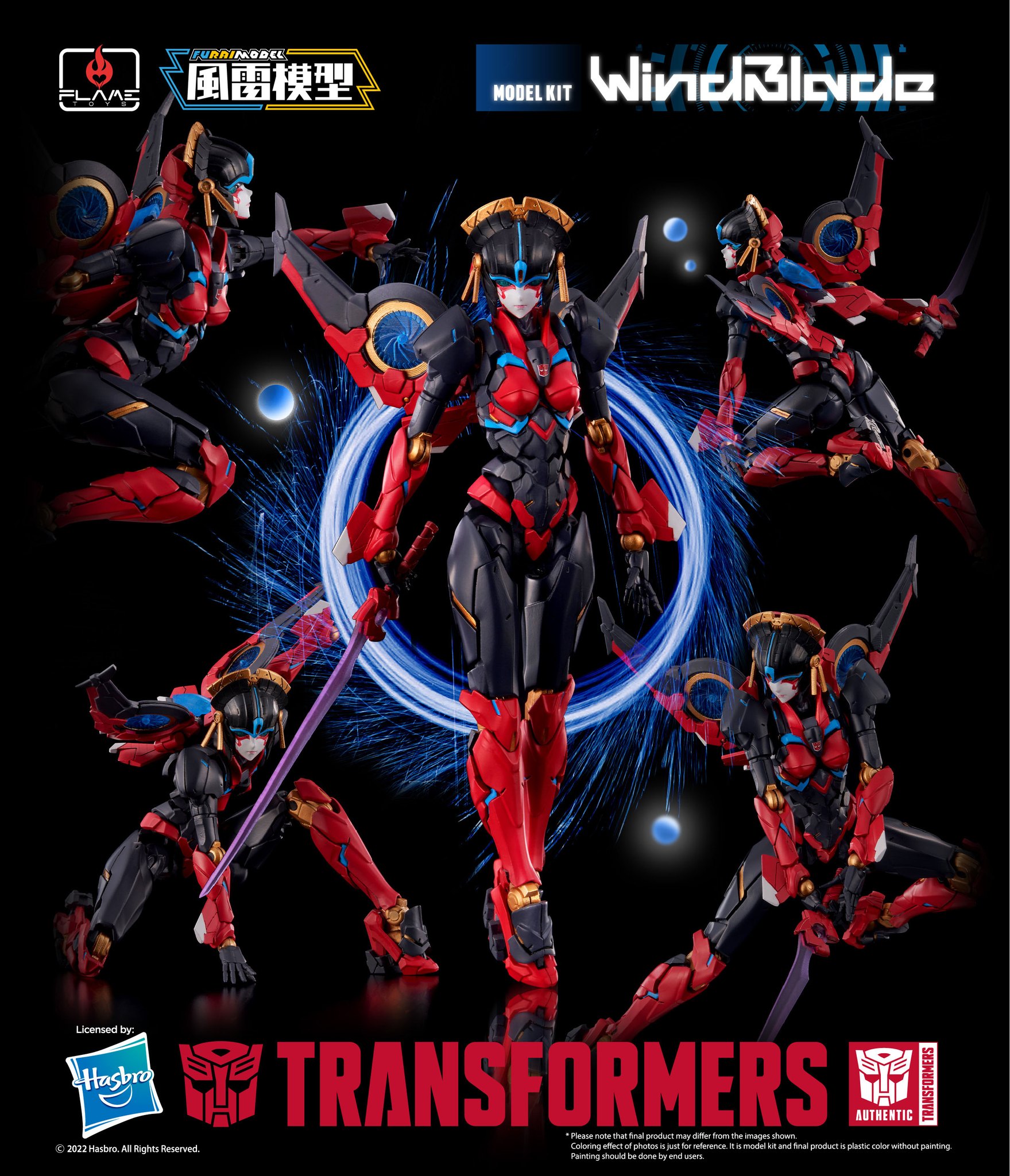 [เปิดจอง] [Furai Model] Windblade (resale)
