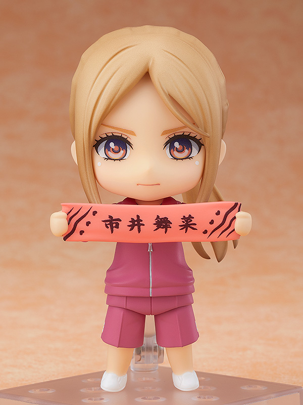 พร้อมส่ง Nendoroid Eripiyo