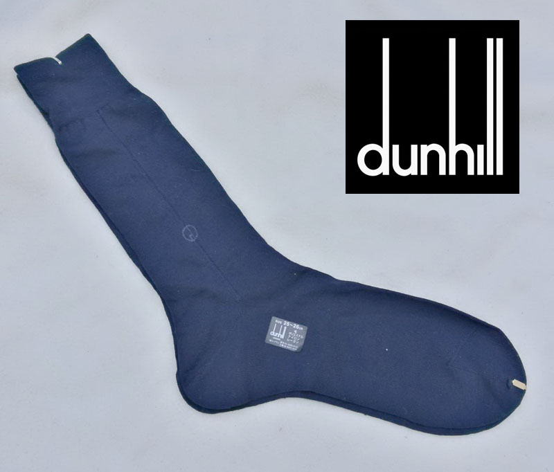 ถุงเท้าชาย dunhill สีดำ เนื้อดีมาก