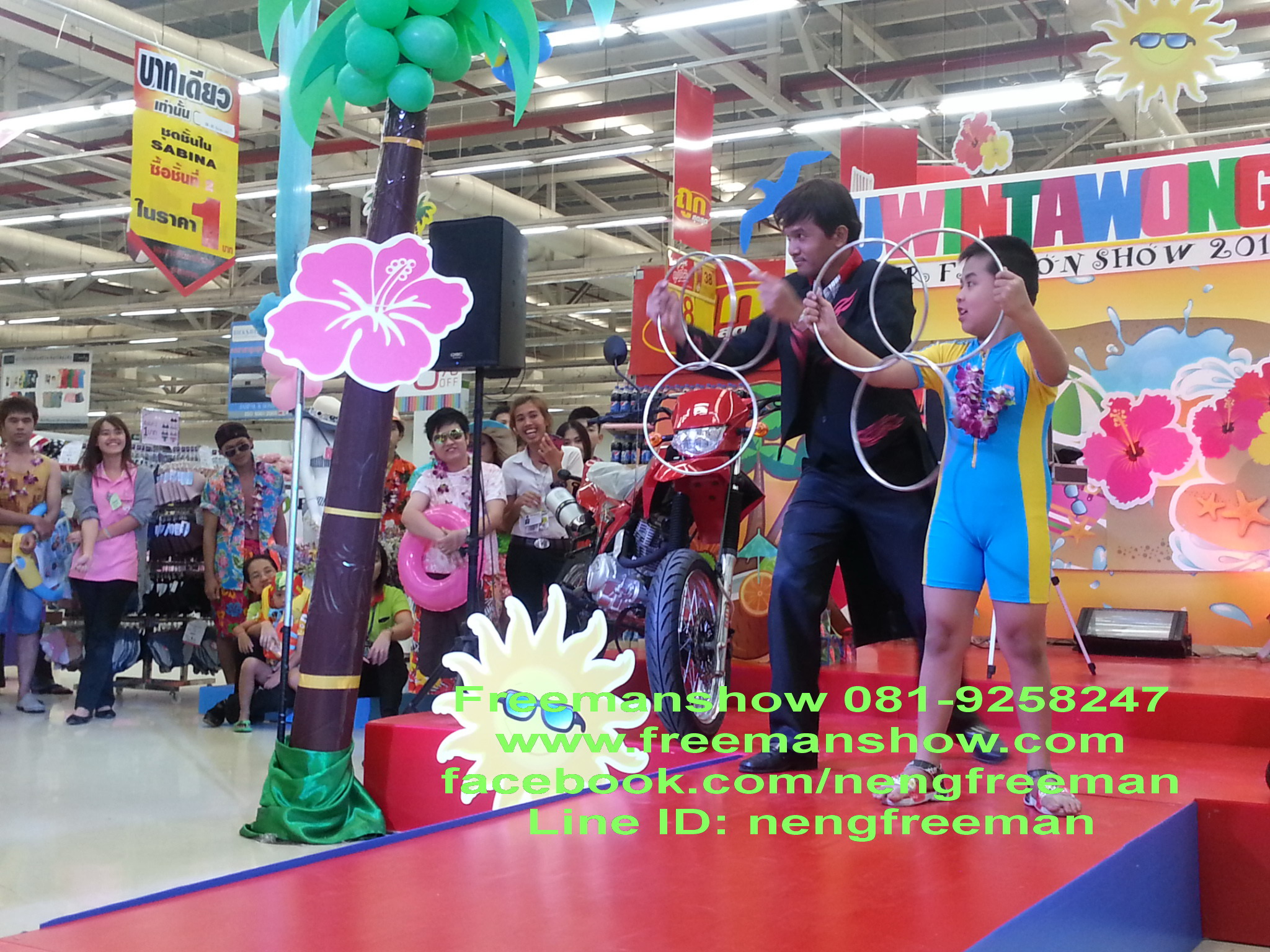 มายากล นักมายากล การแสดง โชว์ Magic Show BIG C