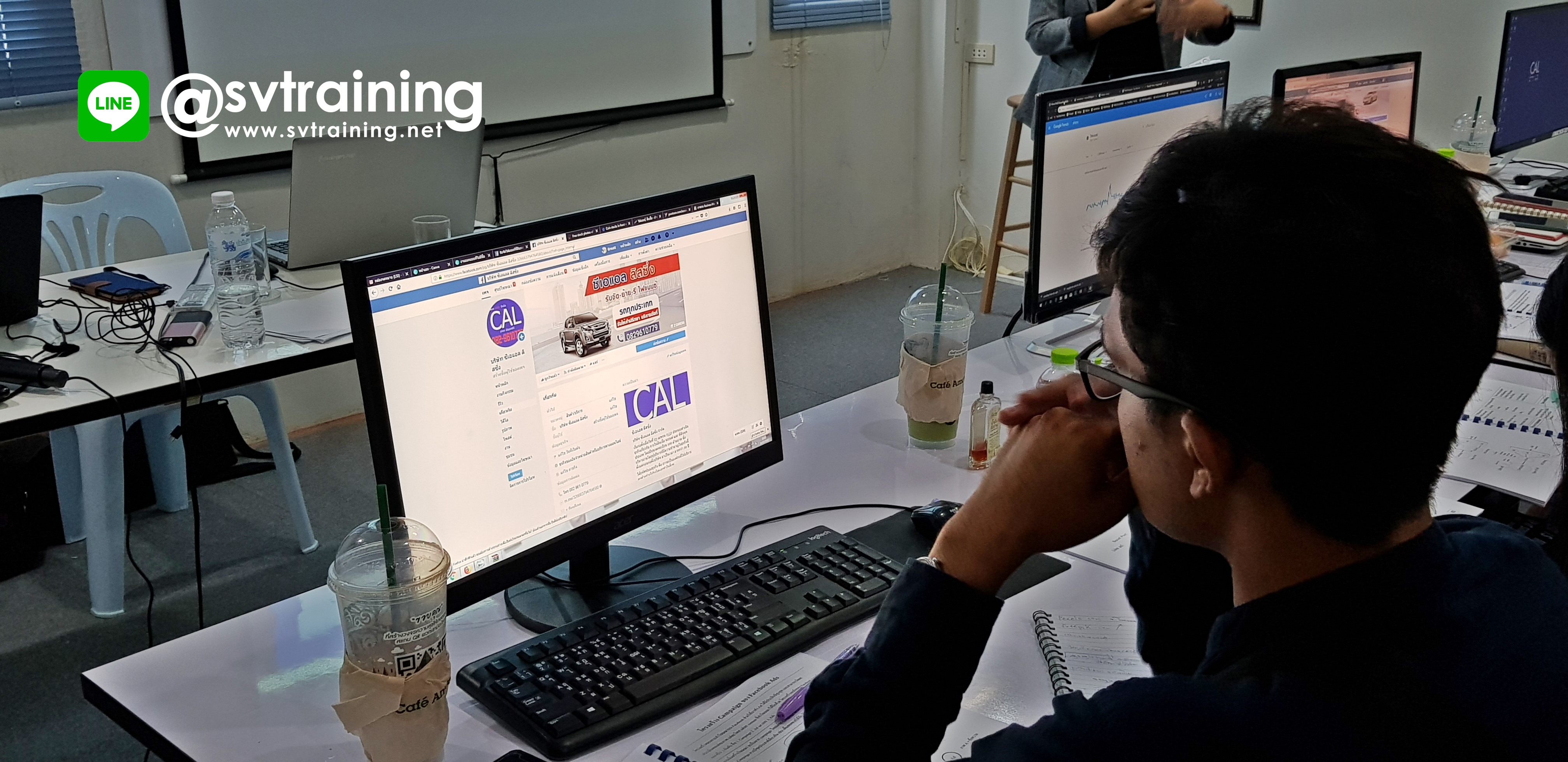 อาจารย์ใบตองสอนยิงโฆษณาfacebookให้ตรงกลุ่มเป้าหมายสำหรับธุรกิจสินเชื่อ และการเงิน