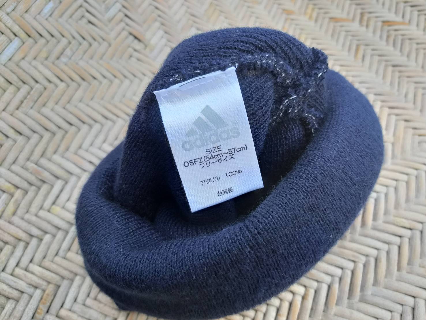 หมวกไหมพรม adidas สีกรม (ของใหม่)