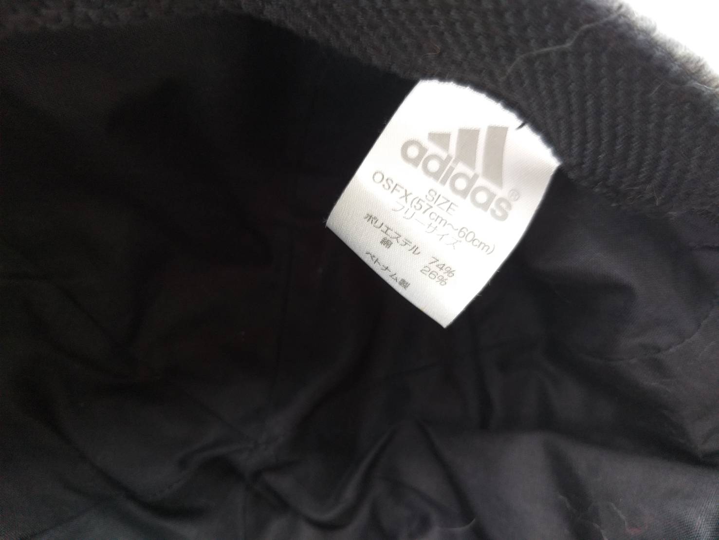 หมวกแก๊ปทรงฟักทอง adidas น่ารักมาก