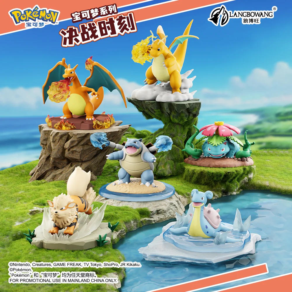 [เปิดจอง] Pokémon Battle Moment Ornaments