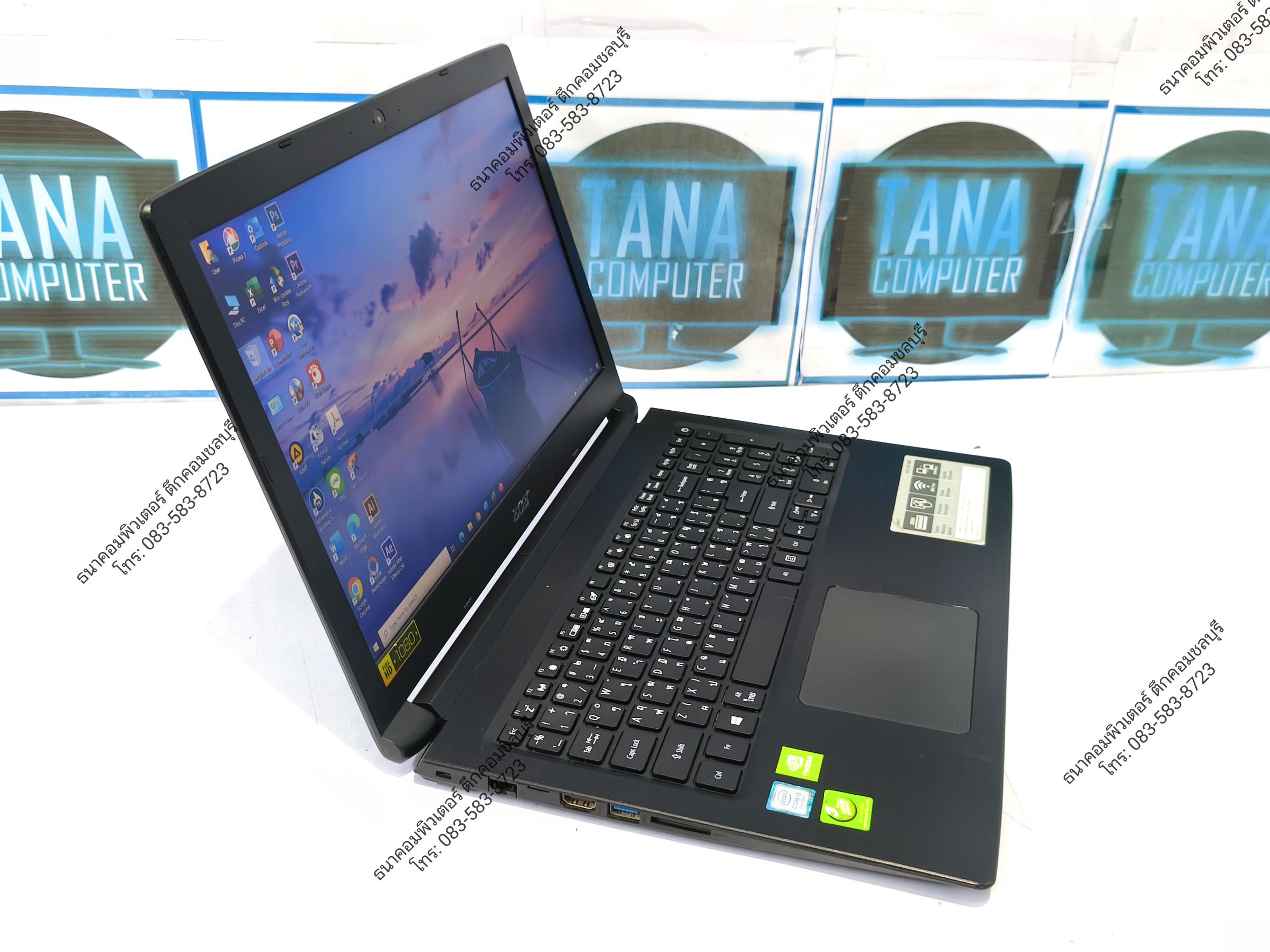 โน๊ตบุคเล่นเกมส์มือสอง Acer Intel I5-8250U Ram8GB SSD500GB MX230 2GB