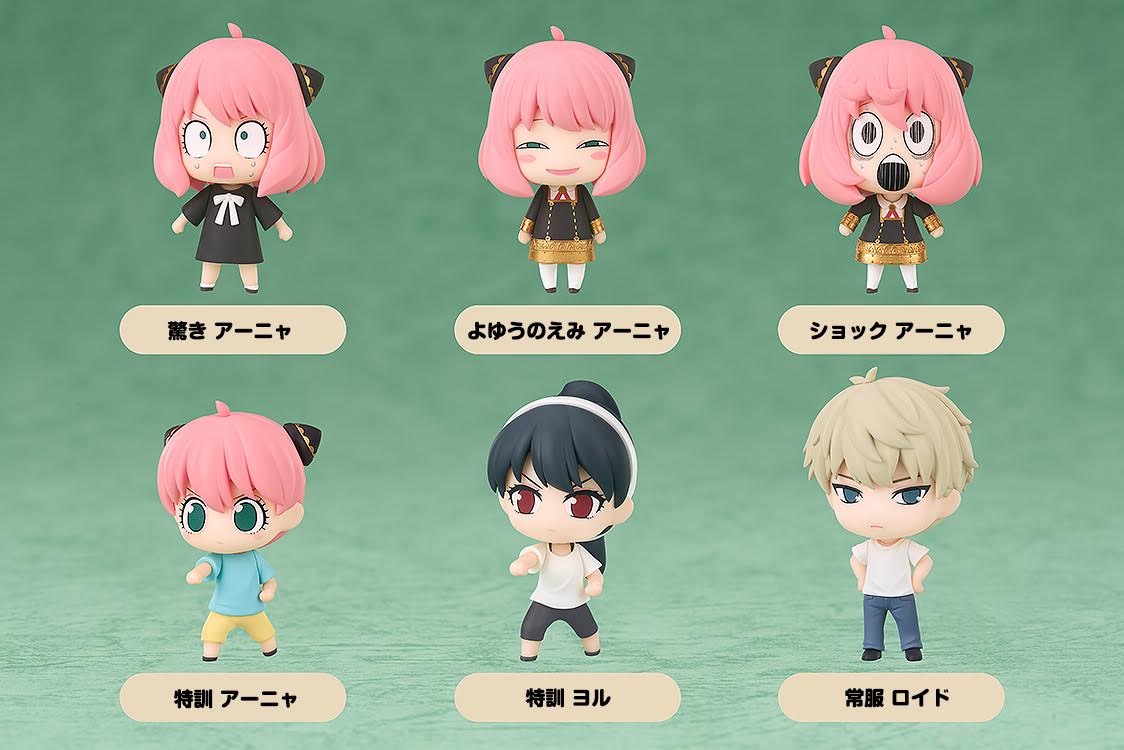 [เปิดจอง] Spy X Family Collectible Figures (Set of 6)