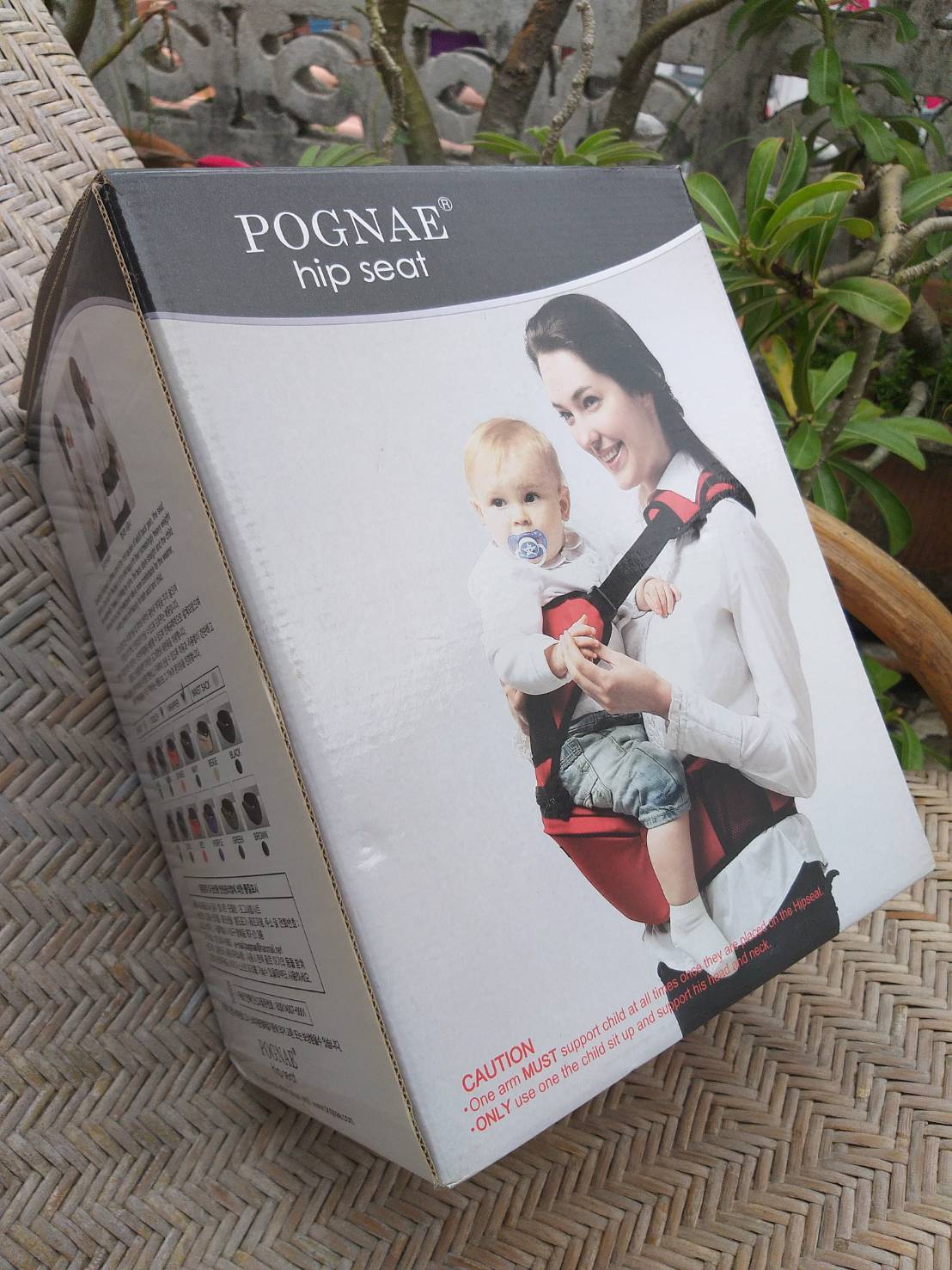 เป้อุ้มเด็ก POGNAE hip seat