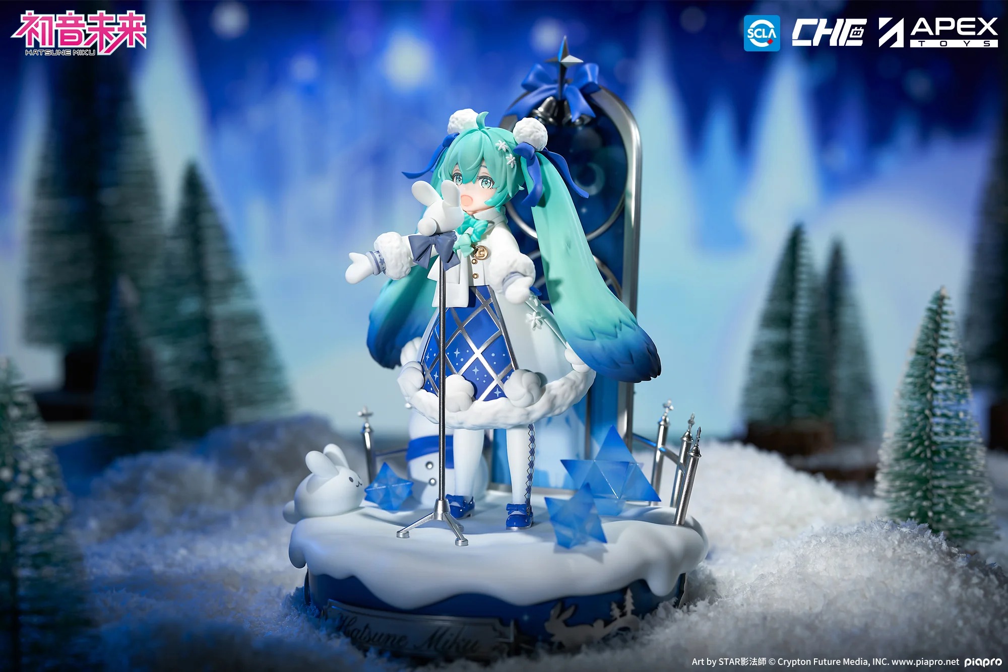[เปิดจอง] Hatsune Miku Hoshiyukiye Ver. ราคา2300-2500บาท