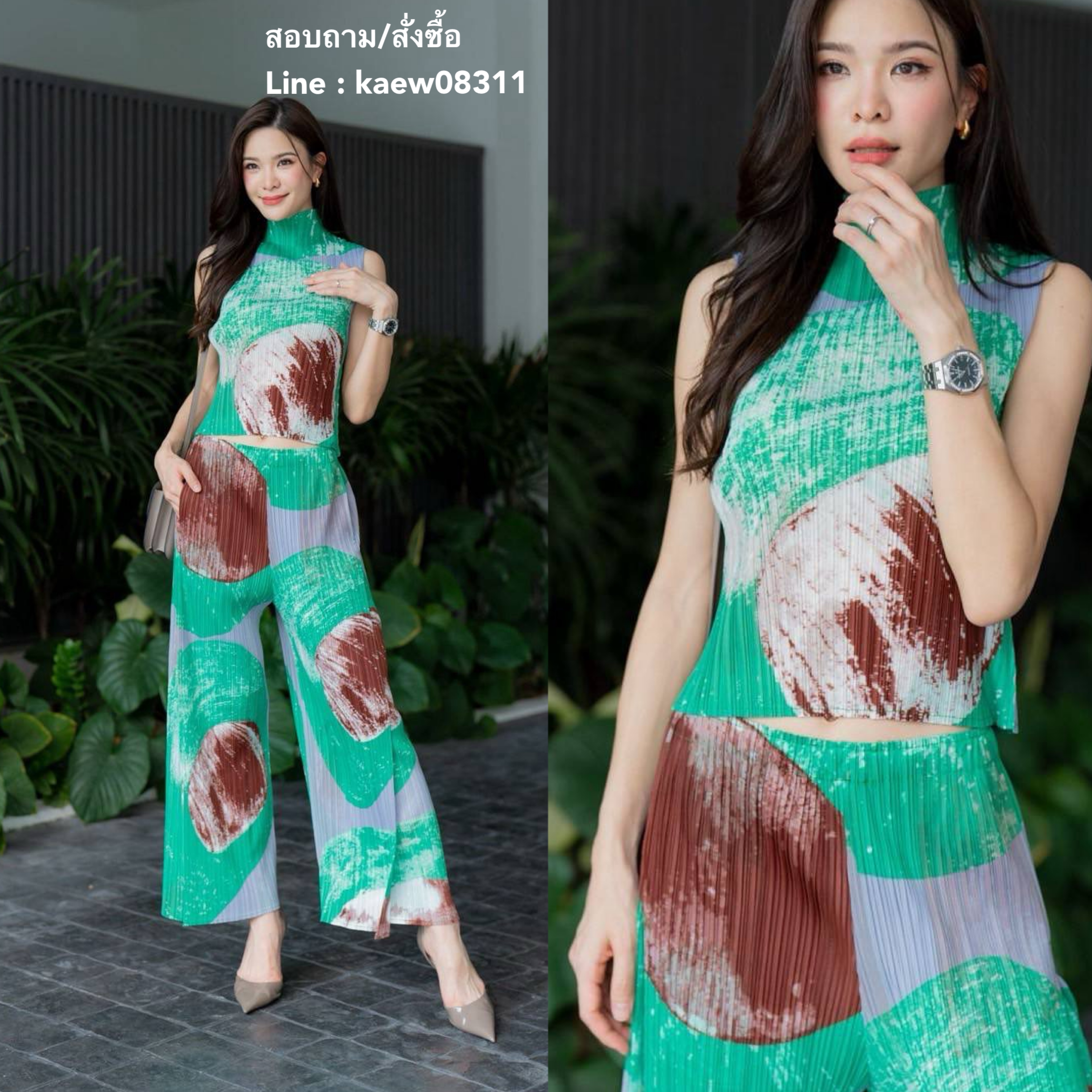 ชุดเซตผ้าอัดพลีทเนื้อสวย ไฮโซววแบบงาน Brand เสื้อแพตเทิร์น สวยเกร๋ ทรงคอปีนสูงแขนกุด พิมพ์ลายกราฟฟิค 🥰 สุด Cute กางเกงอัดพลีททรงขาบาน ใส่สบาย : สินค้าคุณภาพ (พร้อมส่ง)