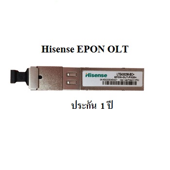 Hisense EPON OLT SFP 20KM
