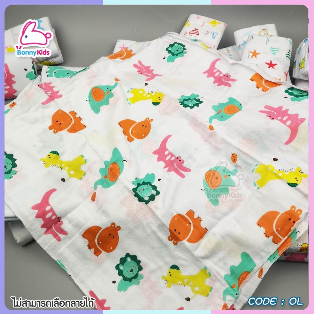 ผ้าอ้อมสำลี อย่างดี เกรด A แพ็ค 12 ผืน bonnykids