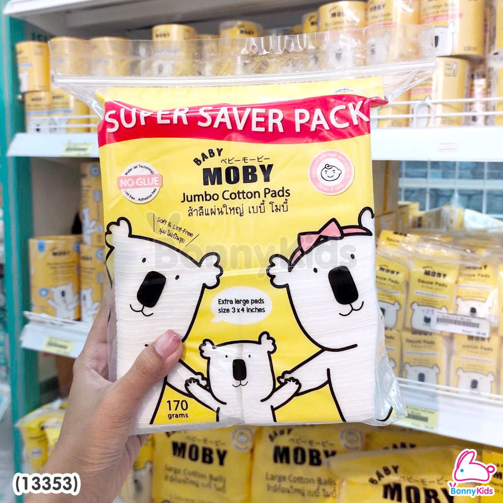 (13353) Baby Moby (เบบี้โมบี้) Jumbo Cotton Pads สำลีแผ่นใหญ่ 3x4 นิ้ว (150 กรัม)