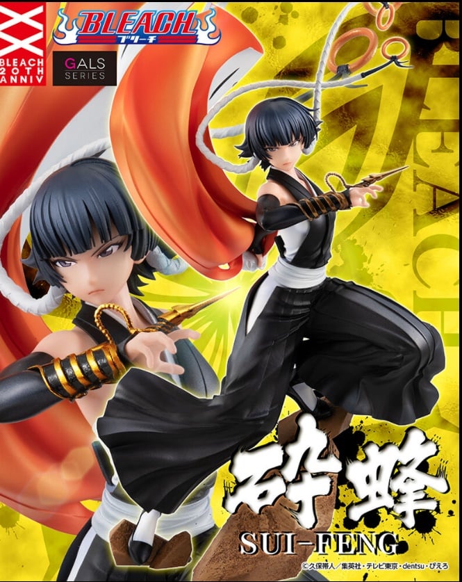 [เปิดจอง] GALS series BLEACH Soifon ราคา5700-5950บาท