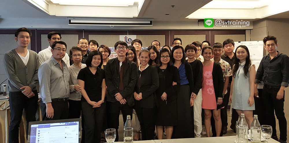 สอนการตลาดออนไลน์และธุรกิจออนไลน์ให้ผู้ประกอบการโดยอาจารย์ใบตองsvtraining