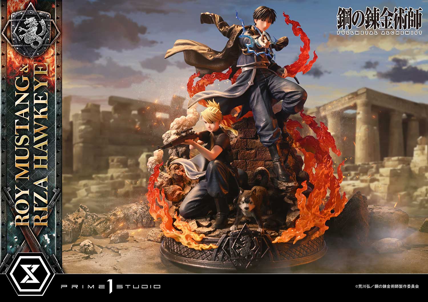 [เปิดจอง] Roy Mustang & Riza Hawkeye: Fullmetal Alchemist 1/6 Scale (Deluxe)(Bonus)