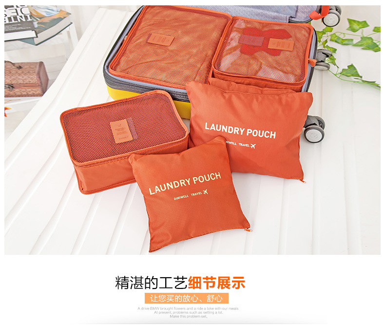 Diniwell Travel Receive Bag กระเป๋าจัดระเบียบเดินทาง 6 ใบ แบ่งใส่เสื้อผ้า กางเกง ชุดชั้นใน กางเกงใน อุปกรณ์ไอที ผลิตจากวัสดุกันน้ำคุณภาพดี มี 9 สีให้เลือก