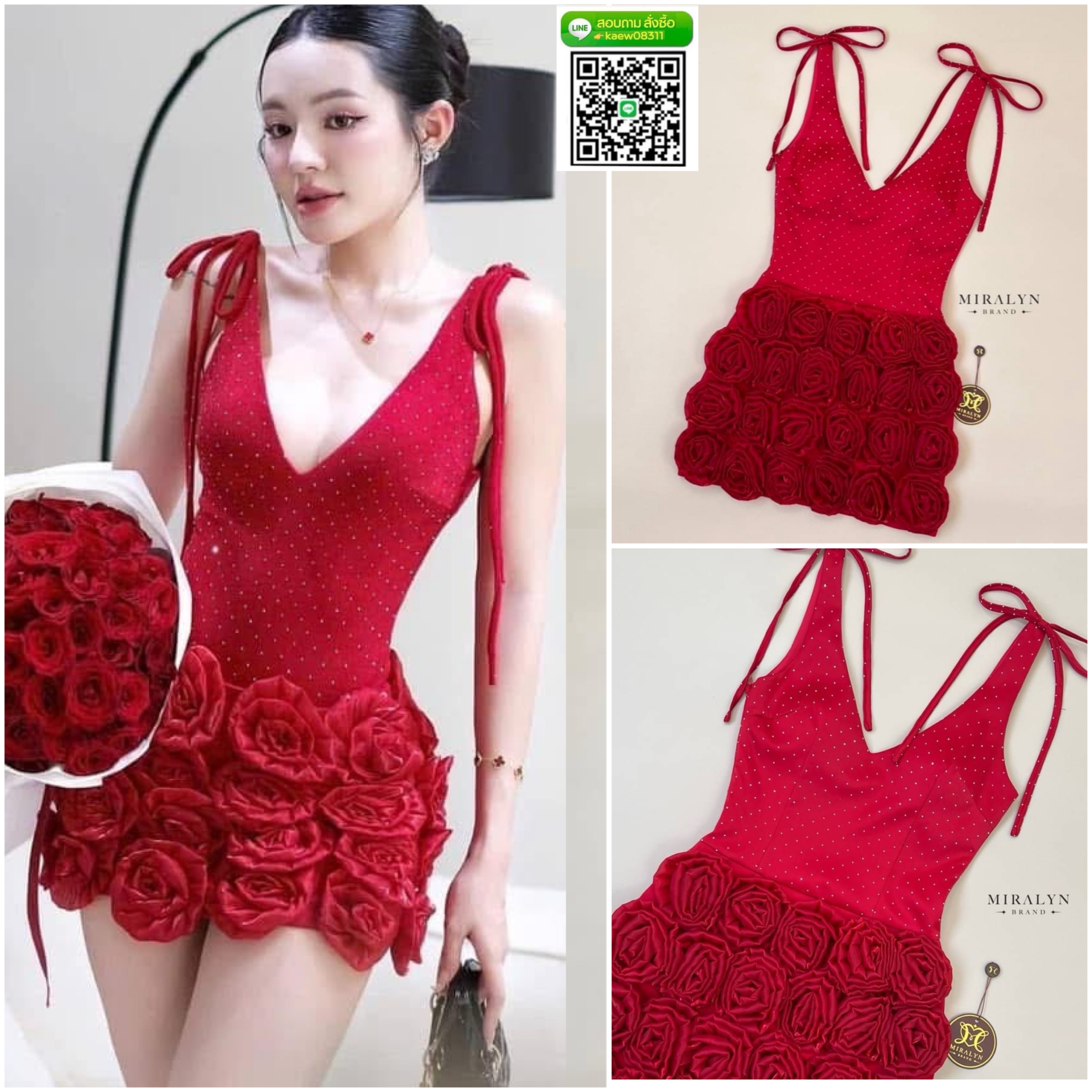 เดรสแขนกุดสีแดงผ้ารีดเพชรสายโบว์ที่บ่าเป็นสายแต่งเย็บติด เดรสเข้ารูปช่วงล่างเย็บด้านดอกไม้บานอกมีฟองน้ำเสริมทรงสวยน่ารักแซ่บๆเก๋ๆ งานมีซับและซิปหลังคะ ใส่สบาย : สินค้าคุณภาพ (พร้อมส่ง)