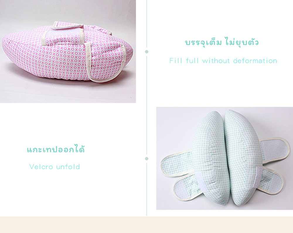 [ฟรี!! ถุงเก็บ] หมอนรองคอเด็ก หมอนรองคอเด็กคาร์ซีท หมอนคาร์ซีท หมอนกล้วย หมอนในรถเข็น ประคองศีรษะและลำคอลูกน้อย