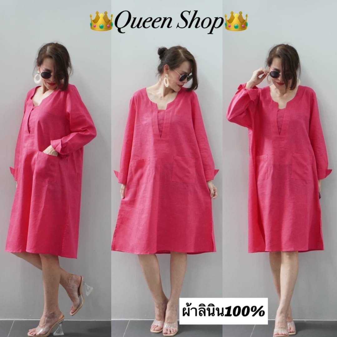 เดรสลินินแท้💯คอวีแขนยาว ทรงสวย ใส่สบาย สินค้าคุณภาพ (พร้อมส่ง)