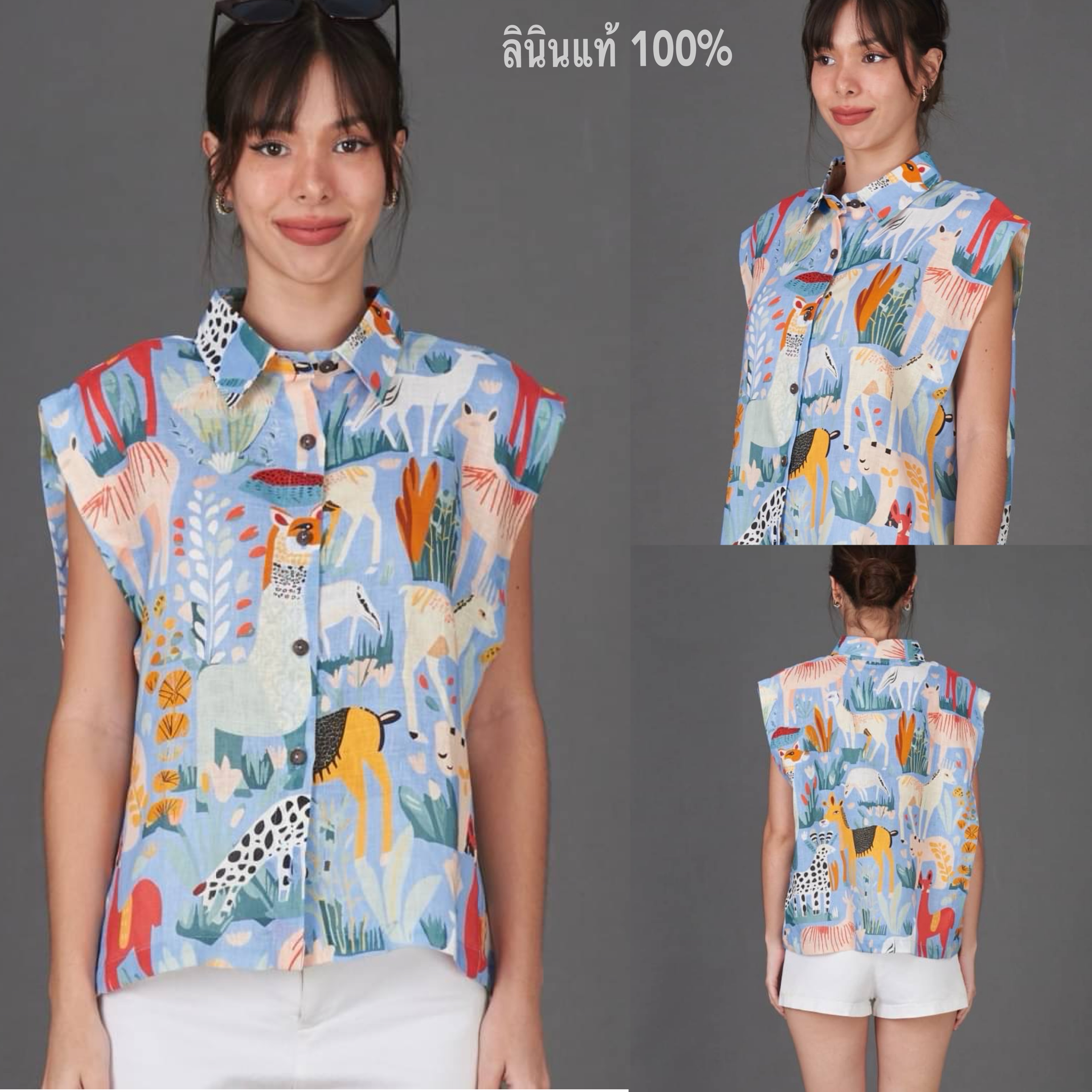 เสื้อเชิ้ตแขนกุด ลินินแท้ 100% ใส่สบาย : สินค้าคุณภาพ (พร้อมส่ง)
