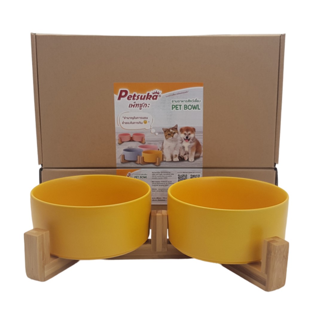 ชามเซรามิคสัตว์เลี้ยง Petsuka พร้อมฐานรองสไตล์ญี่ปุ่น สำหรับสุนัขและแมว สีเหลือง แบบคู่ 850 ml