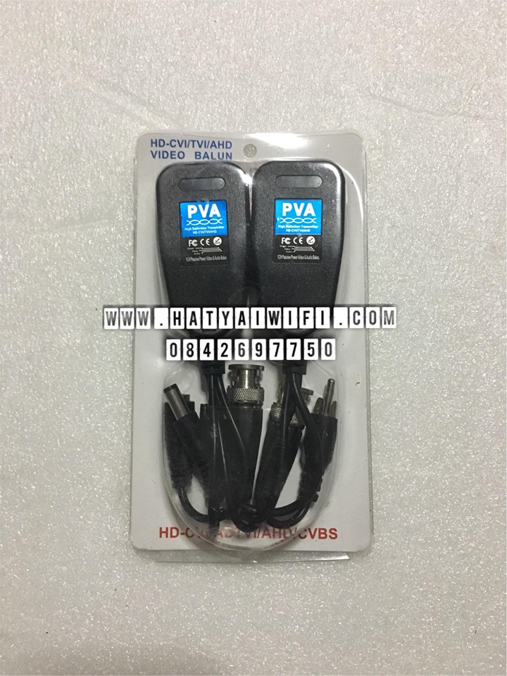 3-in-1 1080P HD Passive Video/Power/DATA&Audio Balun-RJ45