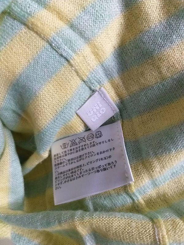 เสื้อไหมพรม Uniqlo SzS (มือ1)