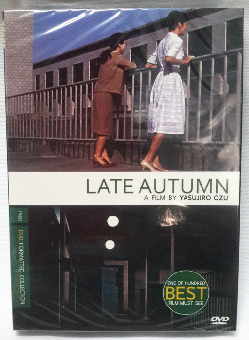 (DVD) Late Autumn (1960) ปลายฤดูใบไม้ร่วง ช่วงแห่งความเหงา