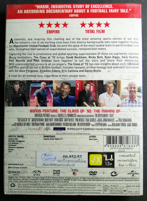 (DVD) The Class of '92 (2013) รวมดาวปี 92 สุดยอดขุนพลทีมนักเตะ (บรรยายไทย)