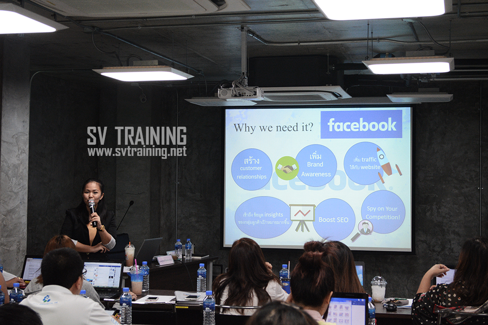 เรียนขายของออนไลน์ทางfacebook สอนขายของออนไลน์ทางเฟสบุคโดยอาจารย์ใบตอง