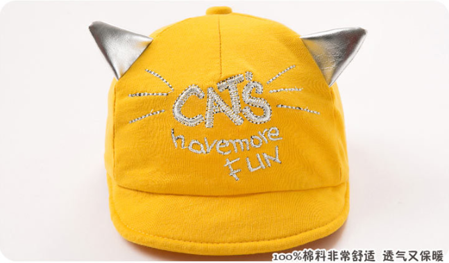 Set หมวก+ผ้ากันเปื้อน เด็กเล็ก 6-24 เดือน หมวกแมวน่ารักกับผ้ากันเปื้อนสามเหลี่ยมสไตล์เกาหลี Cat Have More Fun