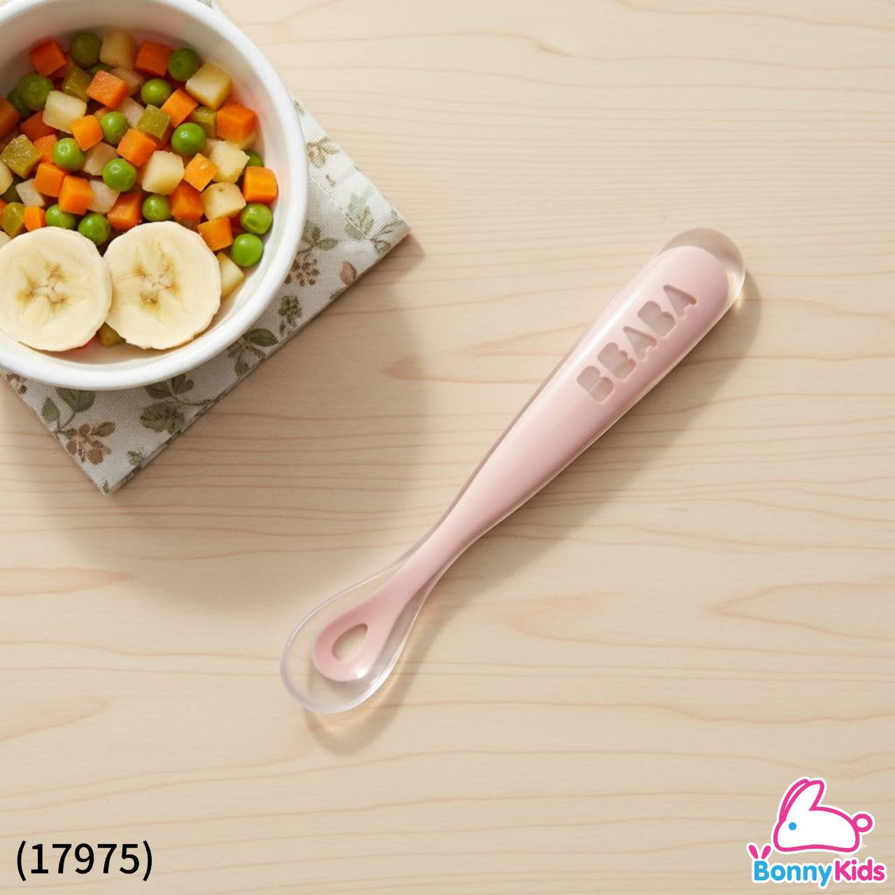 (17975) Beaba-913464 ช้อนซิลิโคน ด้ามยาว Ergonomic 1st age silicone spoon vintage pink