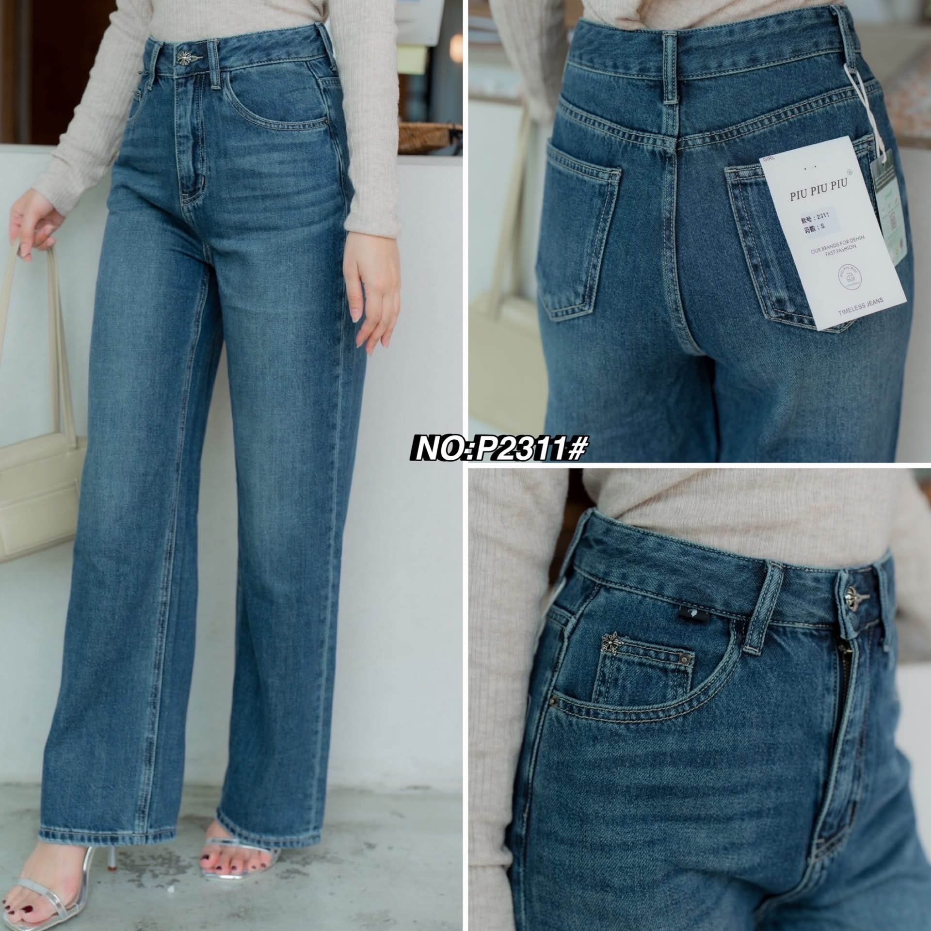 กางเกงยีนส์ขากระบอก ทรงเอวสูงงงง สไตล์เกาหลี🇰🇷 เก๋ๆ ใส่สบายสุดๆใส่แล้วดูเพรียวสูง สีฟอกสีจริงคือสวยหรูมาก ใส่สบาย : สินค้าคุณภาพ (พร้อมส่ง)