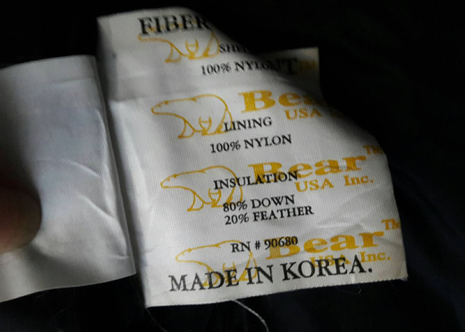 โค้ทขนเป็ดหนา Bear อก54 ใส่ได้ 2 ด้าน