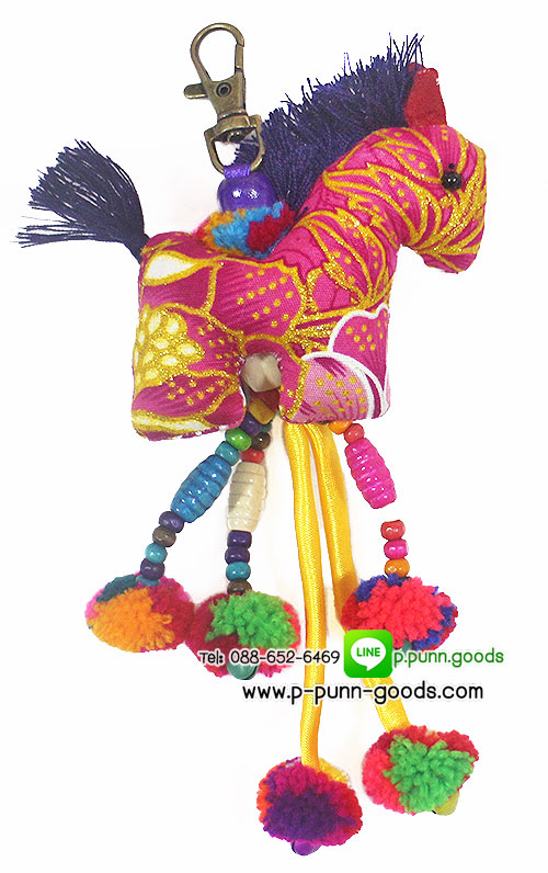 ม.ม้า-พวงกุญแจชาวเขา