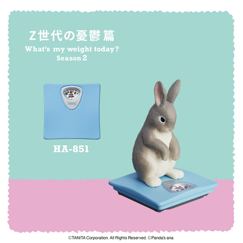 กาชาปองฟิกเกอร์สัตว์ชั่งน้ำหนัก Tanita x Panda no Ana: What's My Weight Today? Season 2