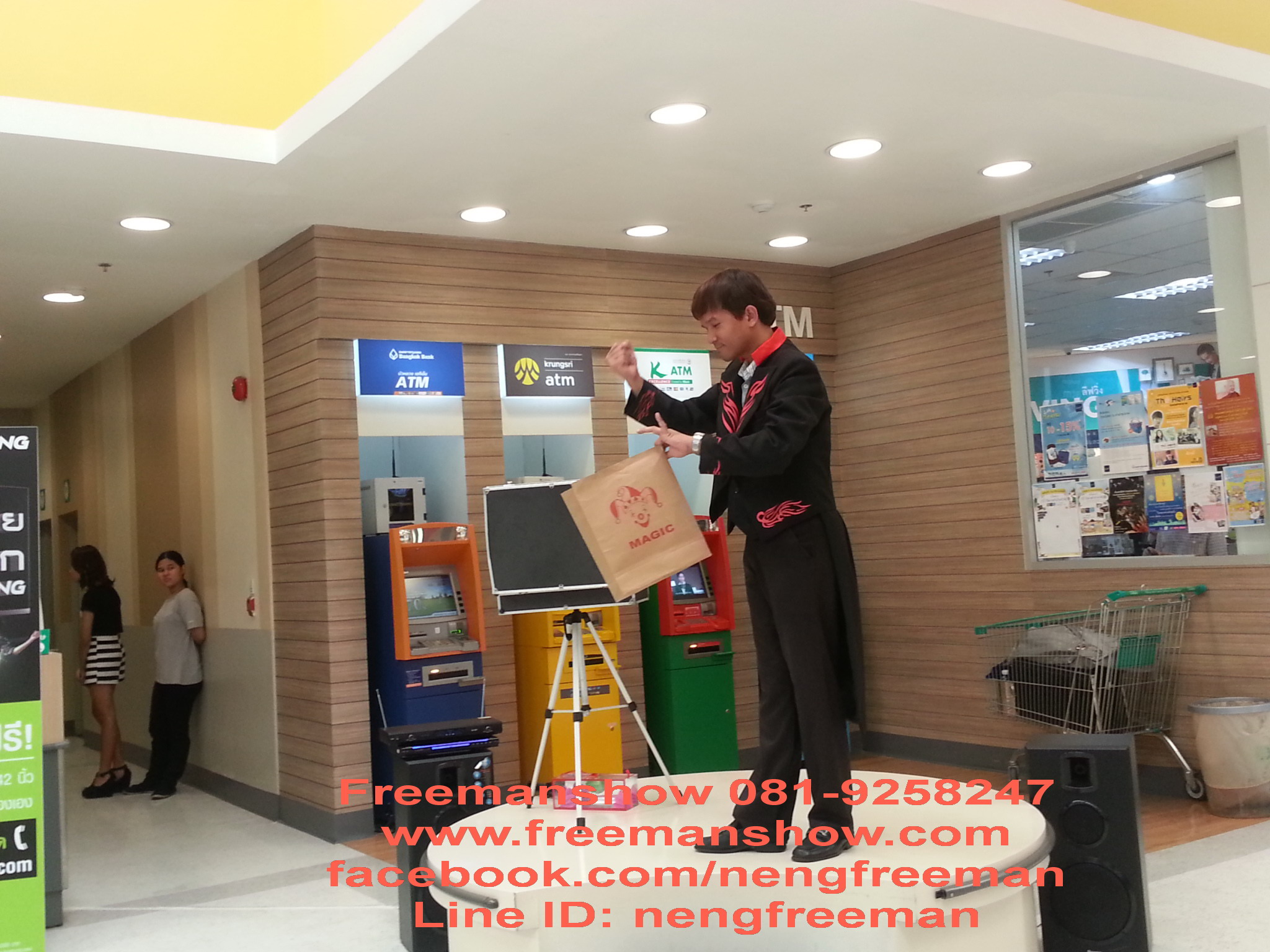 มายากล นักมายากล การแสดง โชว์ Magic Show ห้างโลตัส