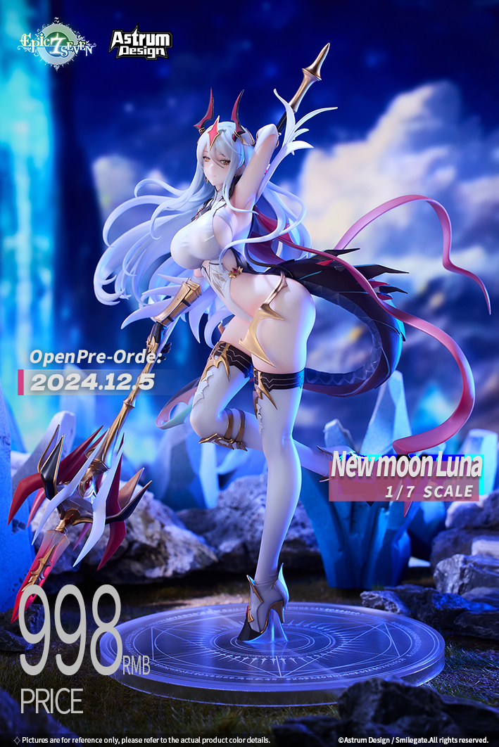 [เปิดจอง] Epic Seven New Moon Luna 1/7