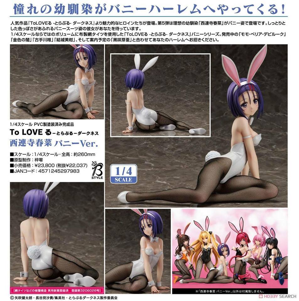 พร้อมส่ง B-STYLE - To Love-Ru Darkness: Haruna Sairenji Bunny Ver. 1/4 Complete Figure