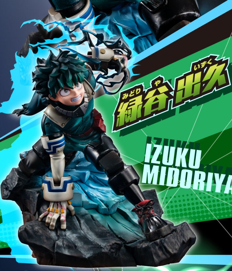 [เปิดจอง] Lucrea My Hero Academia Izuku Midoriya ราคา5700-6100บาท