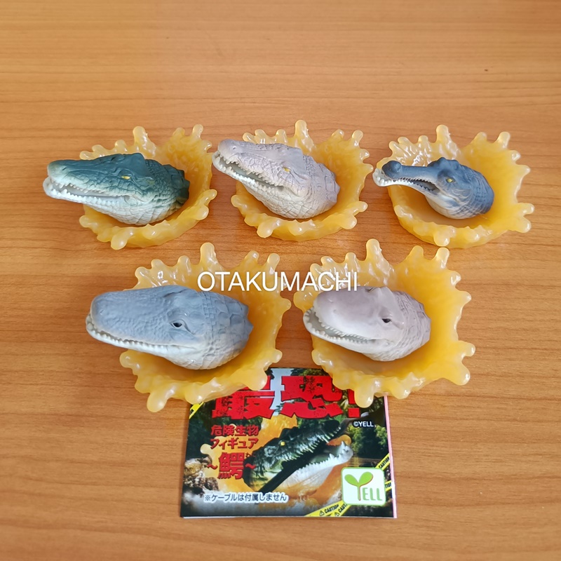 กาชาปองฟิกเกอร์ส่วนหัวจระเข้ The Scariest! Dangerous Creature Figure ~Crocodile~