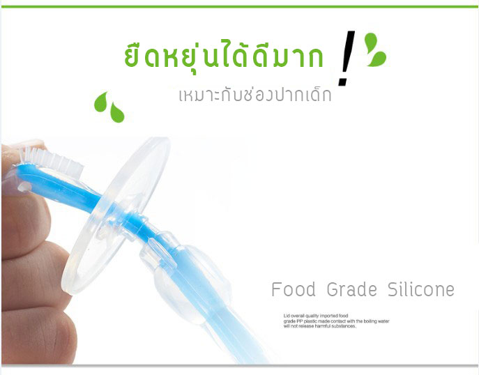 NanaBaby แปรงสีฟันเด็ก1y แปรงฟันเด็ก 1 ปี แปรงสีฟันเด็ก แปรงสีฟันเด็กเล็ก หัดแปรงฟัน แปรงสีฟันซิลิโคน สำหรับเด็กเล็ก (0-2 ปี)