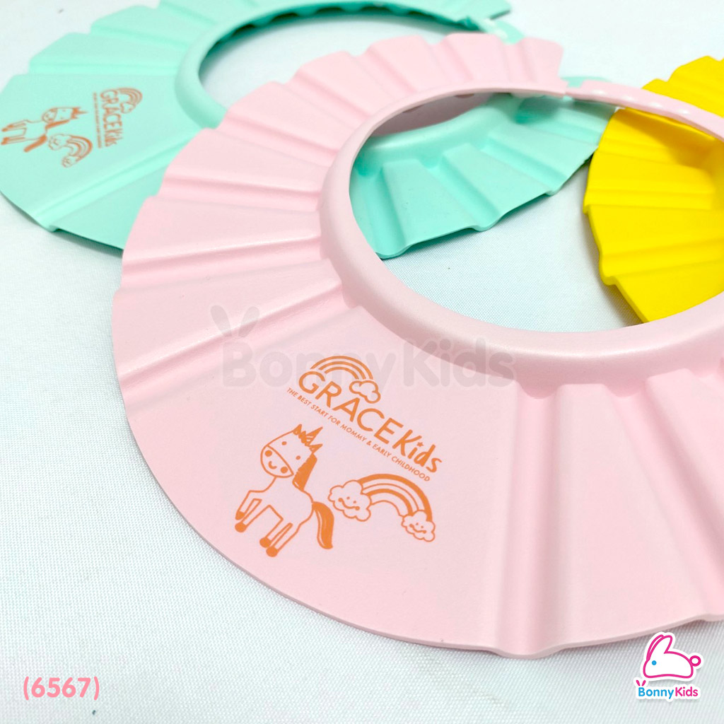 (6567) GraceKids (เกรซคิดส์) Baby shower cap หมวกอาบน้ำกันแชมพู (คละสี)