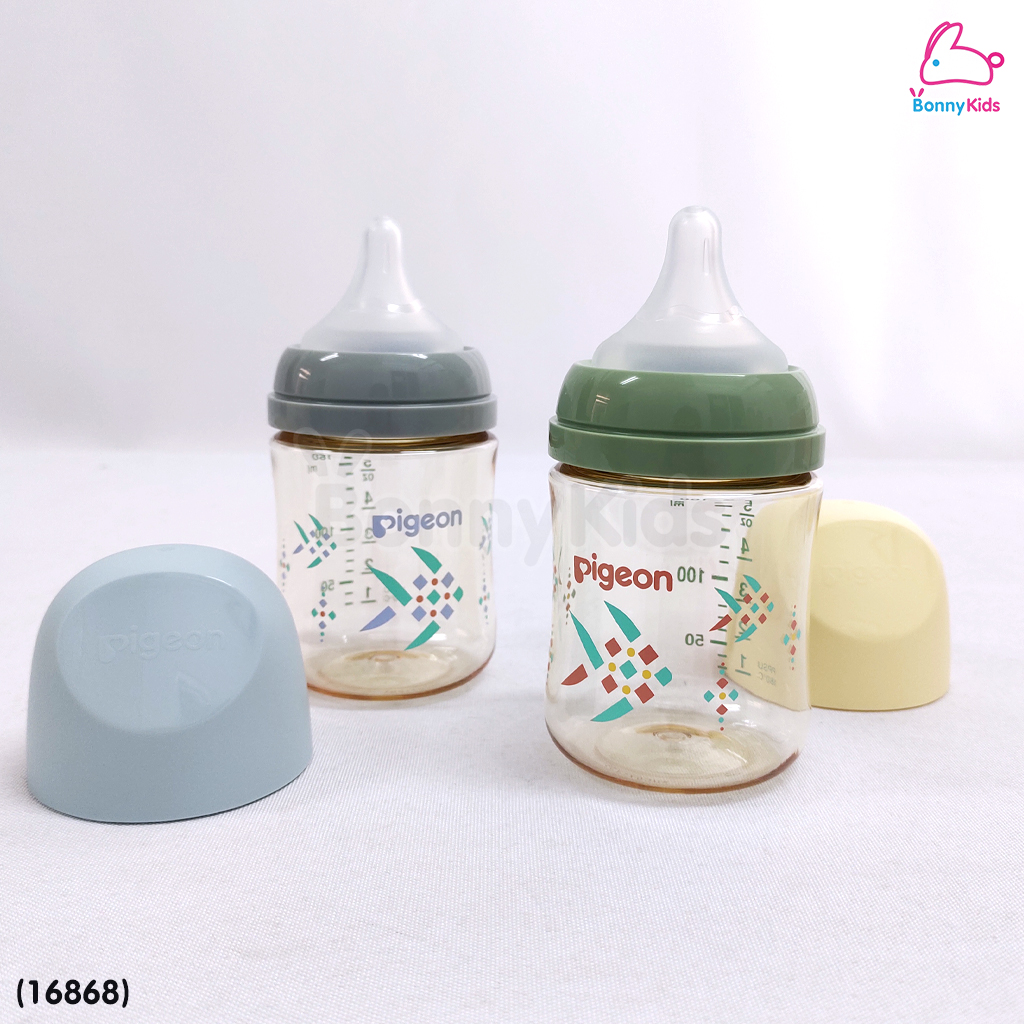 (16868) Pigeon (พีเจ้นท์) SofTouch PPSU ขวดคอกว้างสีชา 5oz แพ็ค 2 ขวด ลายปลาตะเพียนสาน (0m+)