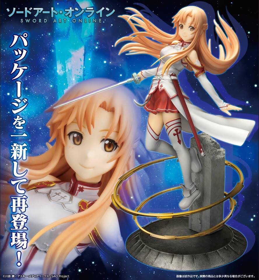 พร้อมส่งSword Art Online - Asuna -Aincrad- Renewal Package เหลือ1ครับ