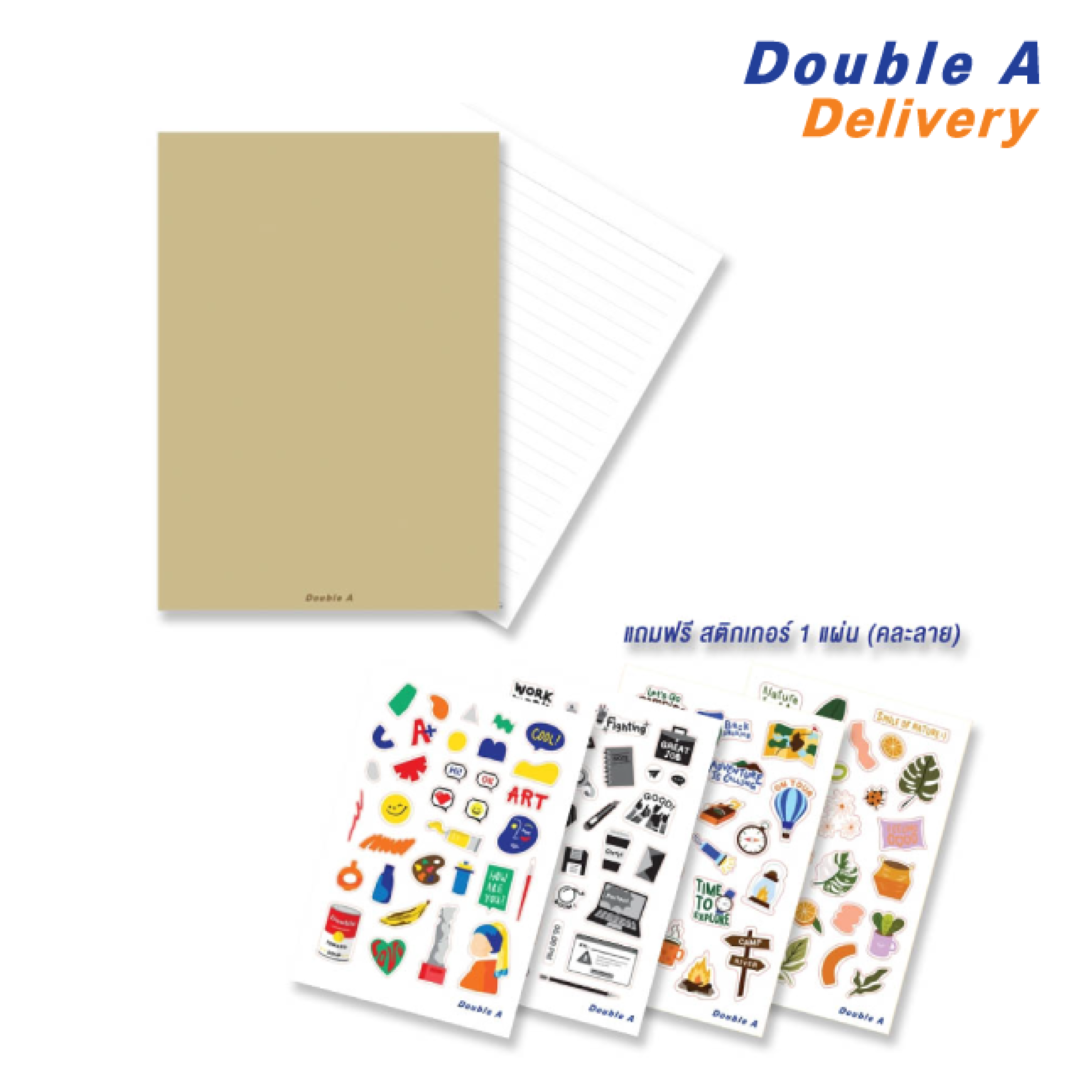 สมุดมุงหลังคา A5 75 แกรม 30 แผ่น หน้าปกคราฟท์ เนื้อในมีเส้น พร้อม Sticker