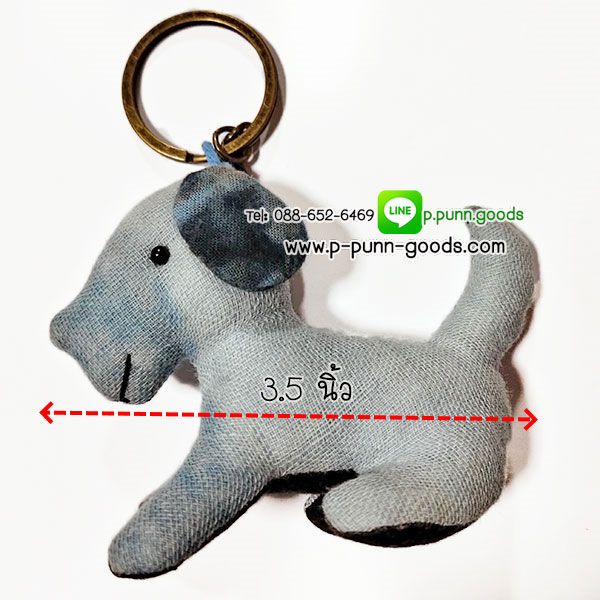 สุนัขน้อย พวงกุญแจผ้า งานผ้าทำมือ