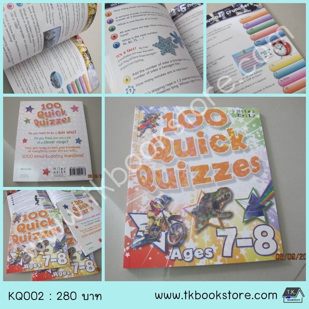 100 Quick Quizzes for ages 7-8 หนังสือความรู้ผ่านคำถาม สำหรับเด็ก 7-8 ปี
