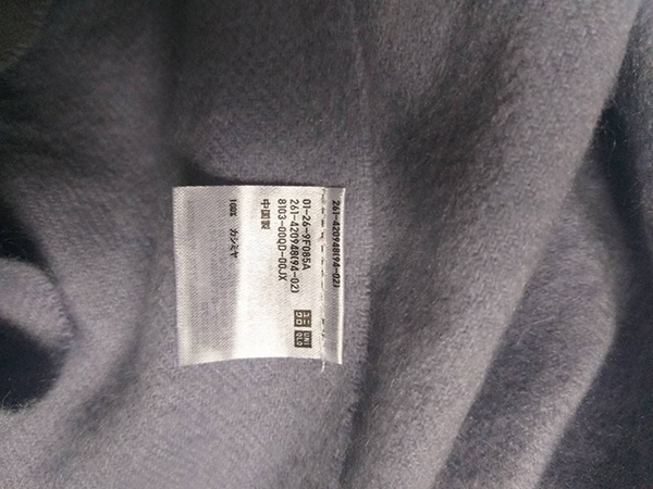 ผ้าพันคอแคชเมียร์ Uniqlo นุ่มมากกก